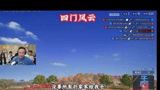 古惑仔之四门风云 艺门太强了完胜
