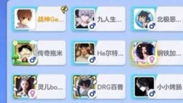 KPL天下第一好