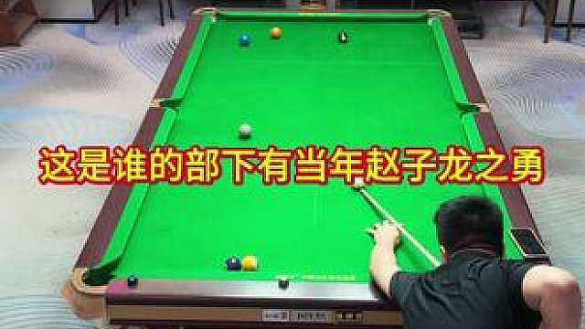 这是谁的部下有当年张之龙之勇