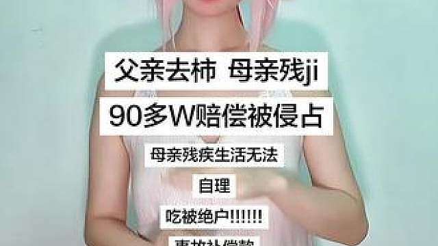 现实重重阻碍，再难，也得咬牙往前走。