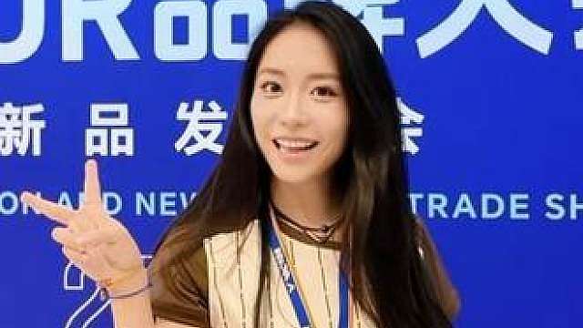 乘风破浪的海底来客