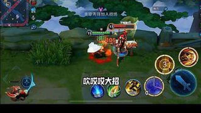 关羽:下班了玩几把游戏
