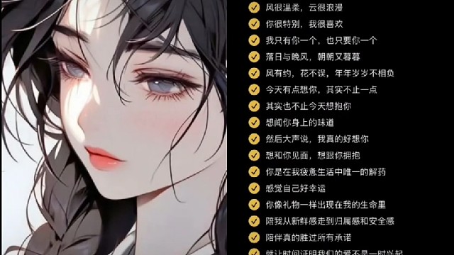 我值得被温柔对待嘛