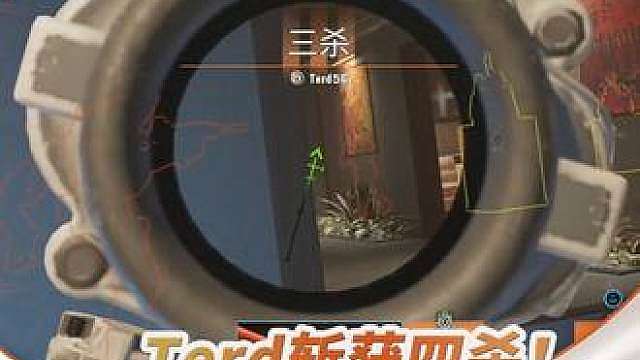 【EWC高光时刻】
Terd斩获四杀！
WBG状态回暖！
