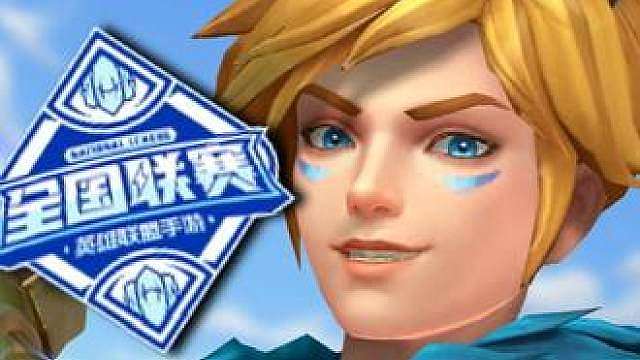 82%胜率必练ADC！ 全国联赛T0射手！