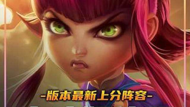 《六法妮德玛》200双抗的六边形战士 六法发明家多C多坦