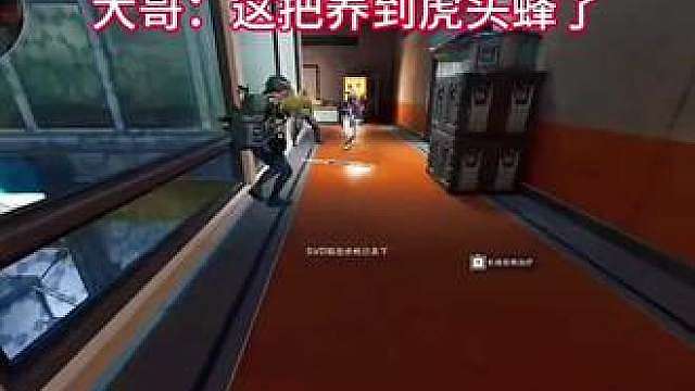 三角洲行动