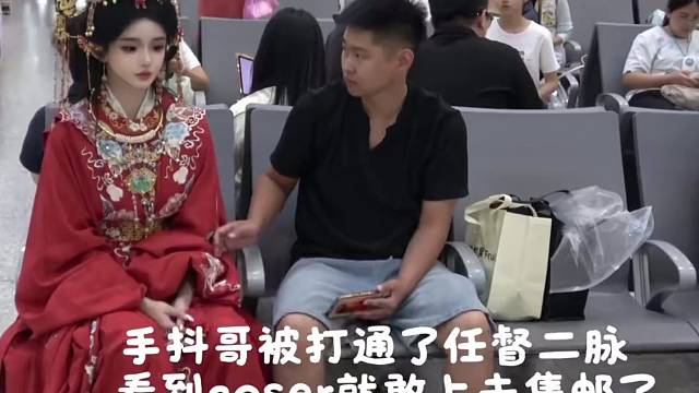 兔娘变法改革第一人。兔娘也是功劳不小了