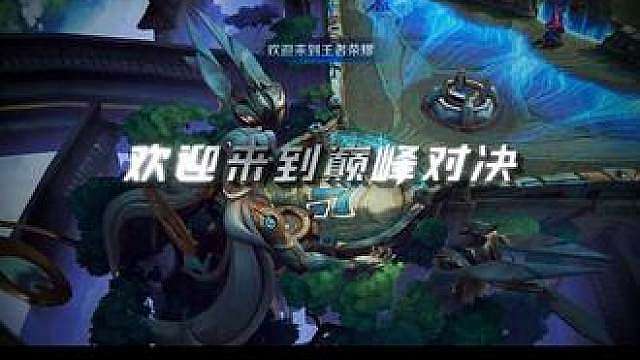 想打一把轻松局就这么难吗？