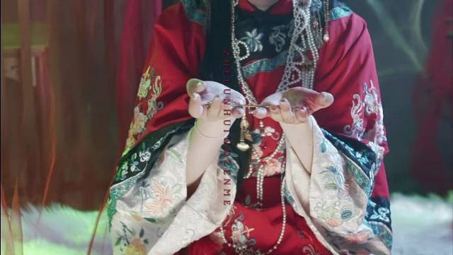 唢呐一响