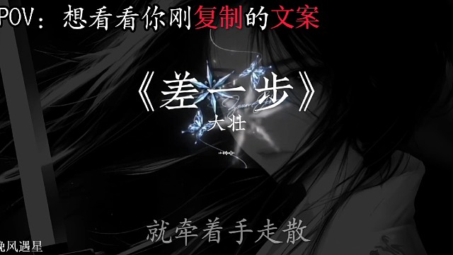 珍惜和你在一起的每一天 爱你无数天