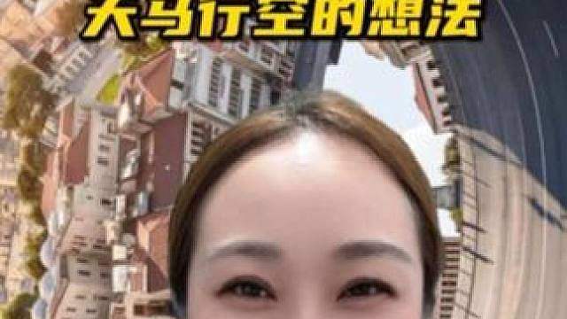 只会空想，但是行动力为0？恭喜你，你的时代来了！