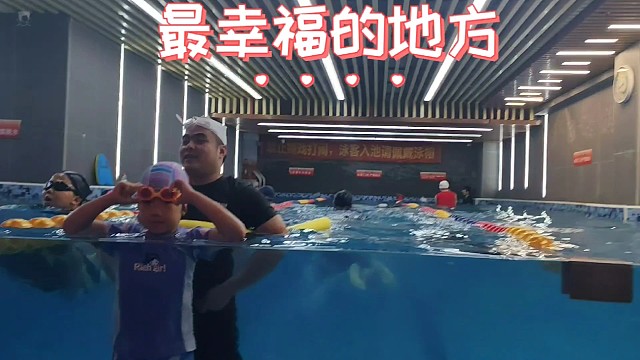教练教小孩实拍