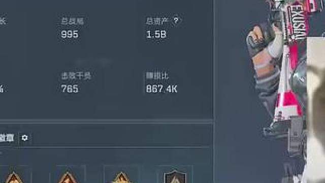 三角洲行动 15亿哈佛币能换多少馒头