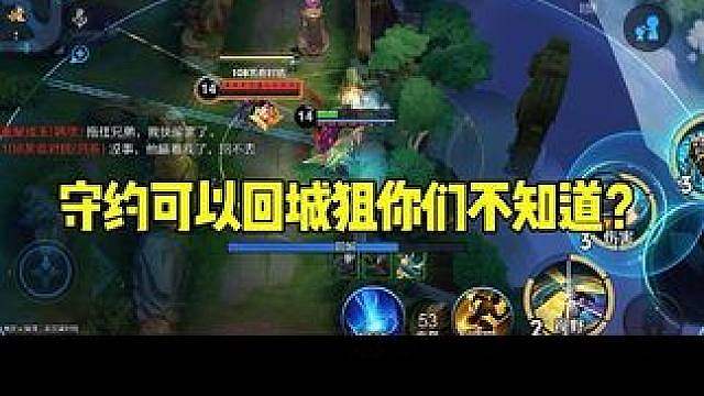 低智商的韩信吕布怎么和守约斗