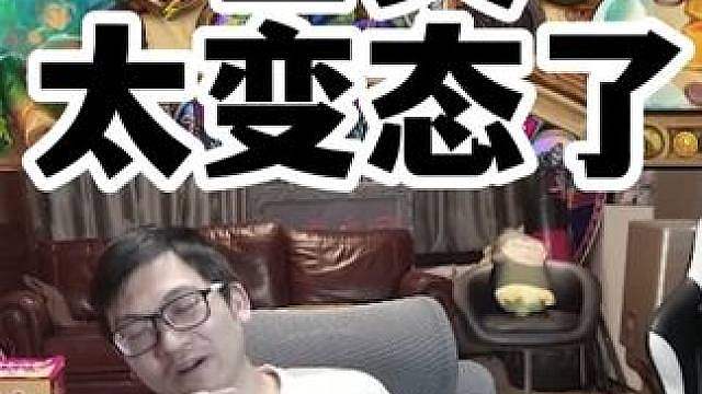 这个版本还得是亡灵