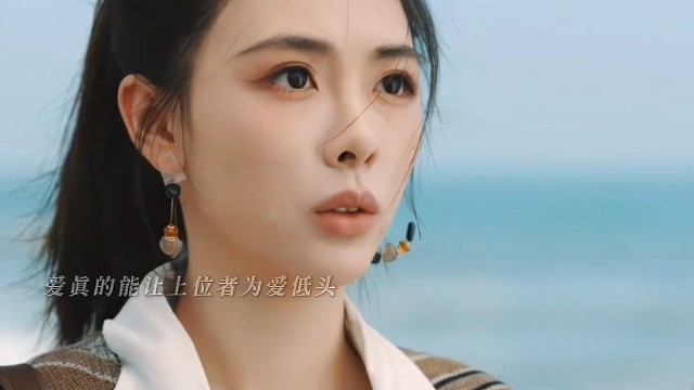 逄径赋真的爱惨了，付出得到回应受的委屈在一刻值了！#克制升温我确定你是仙品 #克制升温田烟逄径赋he