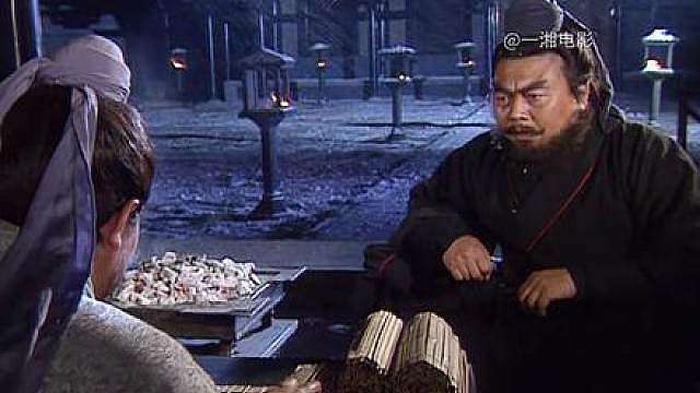 94.孙权妙计除贾华