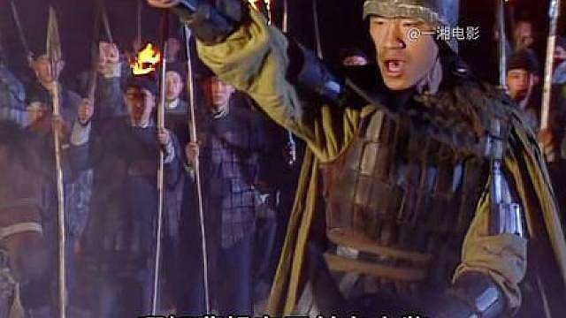 59.水淹下邳