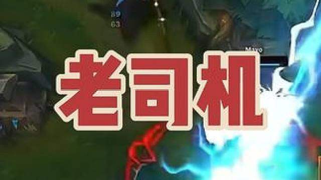 你在等什么？