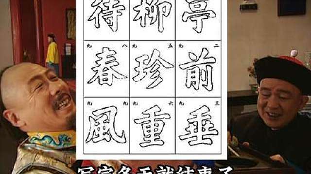 我发布了一个新视频，快来围观吧！