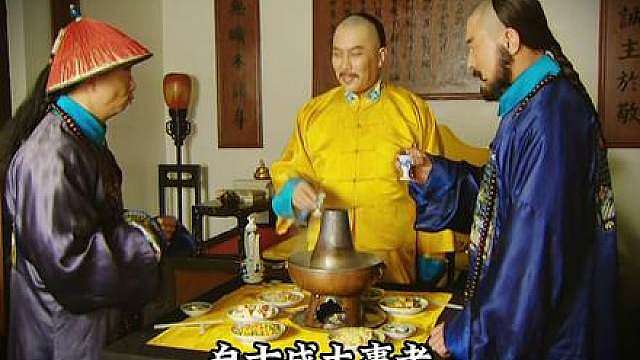 【深度解析精讲】雍正利用孙嘉诚，给年羹尧布局，为新政铺路