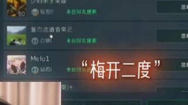 帽子戏法