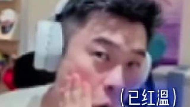 陈赫:“你打报告，我批条子。”