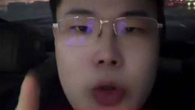 不放过鼠鼠的原因