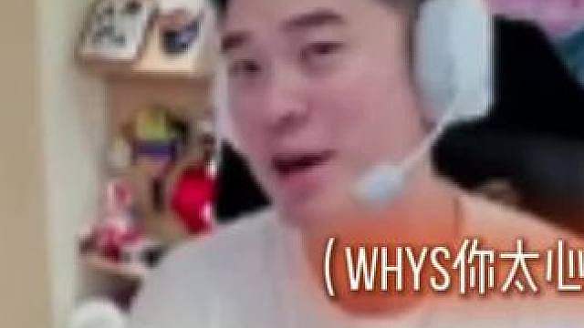曾经我有一份体面的工作