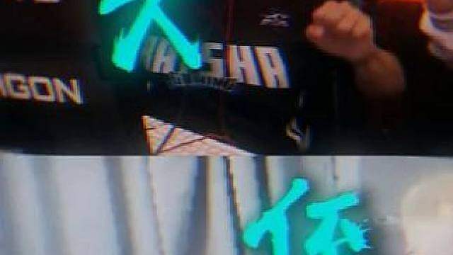 大侄儿还是那个大侄儿，牛