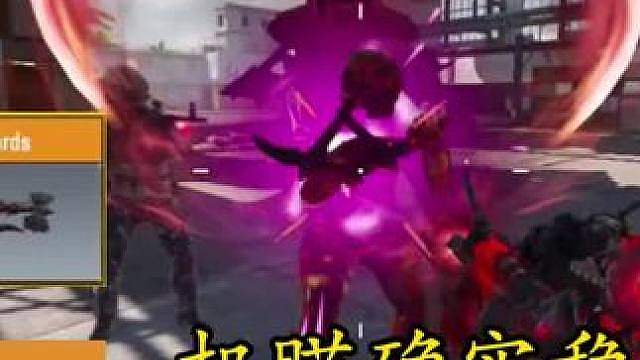 机瞄确实稳！MG82亡灵系列传说试玩测评！8月14日上线国服！
