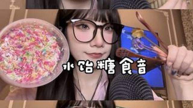 我发布了一个新视频，快来围观吧！