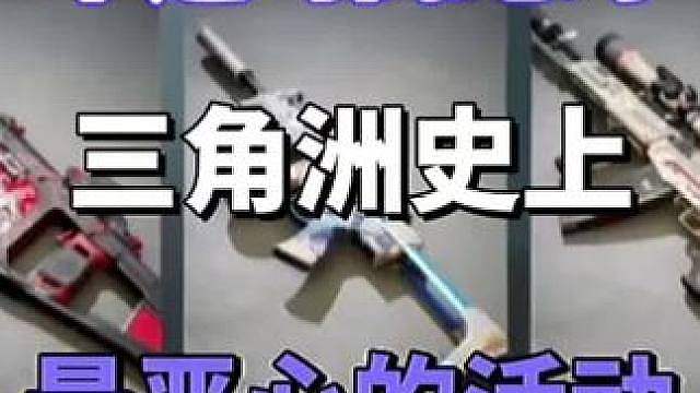 强烈建议幸运鸟窝增加刀皮自选保底机制