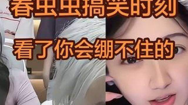 在现场…我没绷住……