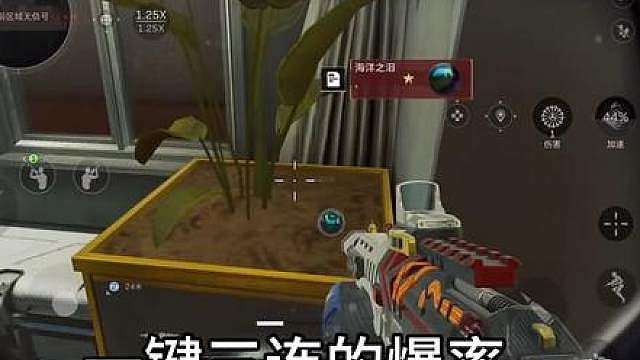 沉浸式摸物资，快来吸欧气！