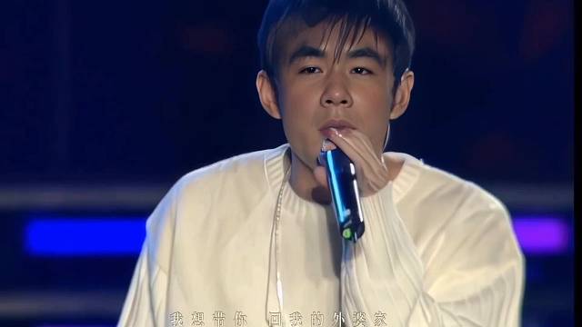 柳州黄杰伦