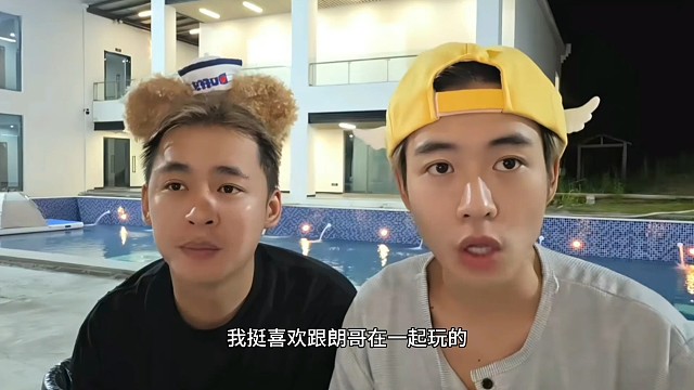 子圣聊喜欢和朗哥一起玩，靠谱