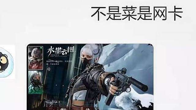 确实可怜啊
