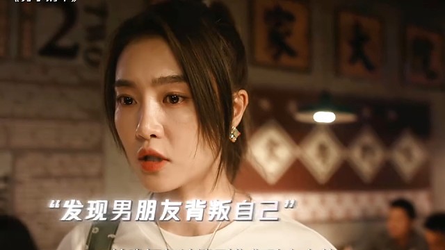 就这句枯木逢春，兄弟们怎么都得来看看