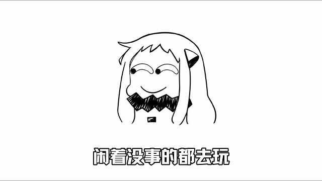 #想破60赞  #调戏对象  #你们的男友也是这样吗  #搞笑的