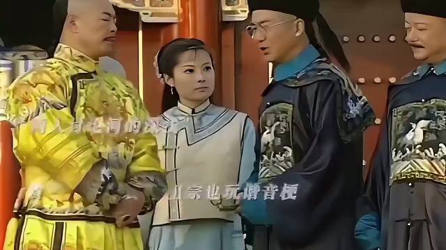 15阿哥。“纪晓岚，你的话，我什么都没记住，就记住了杀和珅了”