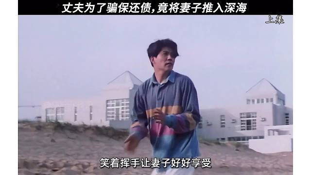 影视解说