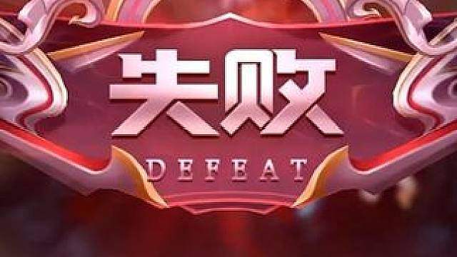 这两种竞技你更偏向哪种