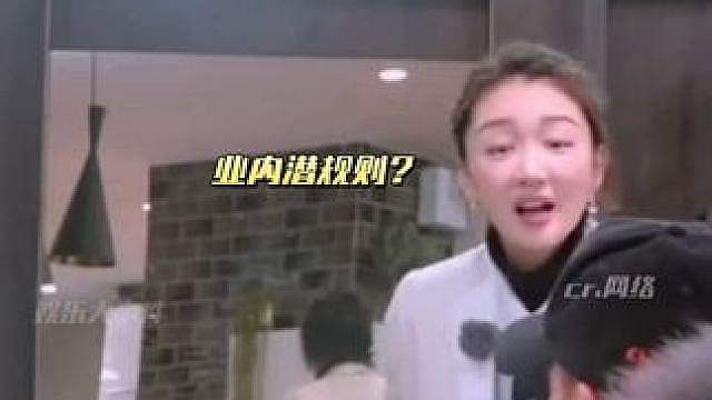 周冬雨说演傻子容易得奖，谁听进去了