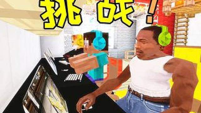 《CF生化模史》88.0 #