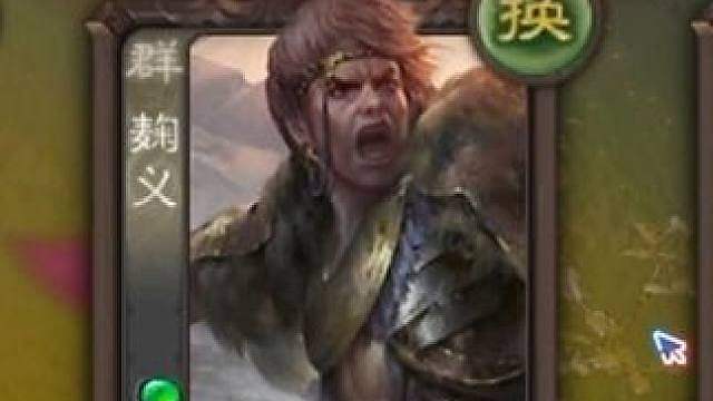 马哥教你们史诗级白马！