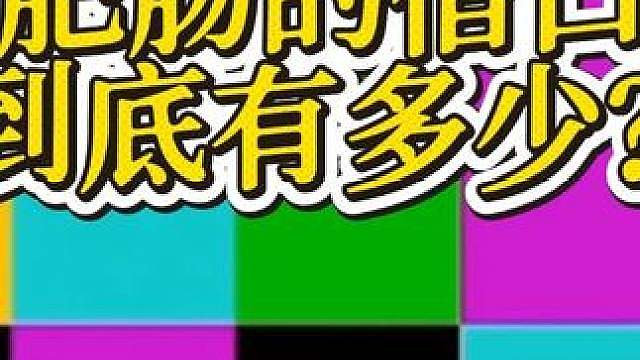 宝马M4GT3全网“最不正经、最不客观”的测评 谁还不会背诵《繁花赋》？