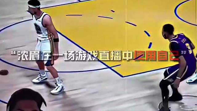 这个进球真的是几乎无人能再次进