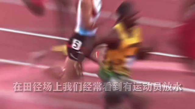 好不容易进个球作废了